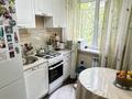 2-комнатная квартира · 45 м² · 1/5 этаж, мкр Юго-Восток, Строителей 29 за 17.2 млн ₸ в Караганде, Казыбек би р-н