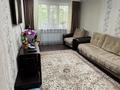 2-комнатная квартира · 45 м² · 1/5 этаж, мкр Юго-Восток, Строителей 29 за 17.2 млн ₸ в Караганде, Казыбек би р-н — фото 11