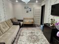 2-комнатная квартира · 45 м² · 1/5 этаж, мкр Юго-Восток, Строителей 29 за 17.2 млн ₸ в Караганде, Казыбек би р-н — фото 12