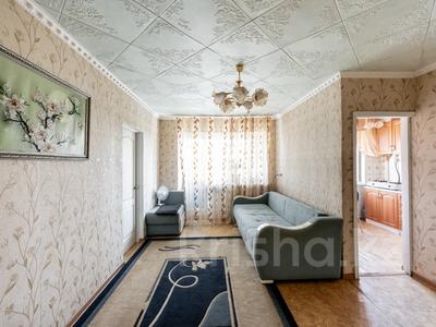 3-комнатная квартира · 55.5 м² · 5/5 этаж, Мухтар Ауэзова 44 за 19.9 млн ₸ в Астане, Сарыарка р-н