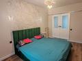 2-комнатная квартира · 41.09 м² · 1/8 этаж, мкр Юго-Восток, Муканова 51 за 23.5 млн ₸ в Караганде, Казыбек би р-н — фото 11