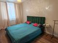 2-комнатная квартира · 41.09 м² · 1/8 этаж, мкр Юго-Восток, Муканова 51 за 23.5 млн ₸ в Караганде, Казыбек би р-н — фото 13