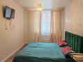 2-комнатная квартира · 41.09 м² · 1/8 этаж, мкр Юго-Восток, Муканова 51 за 23.5 млн ₸ в Караганде, Казыбек би р-н — фото 14