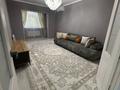2-бөлмелі пәтер · 56 м² · 1/5 қабат, нижний отрар 10, бағасы: 23.5 млн ₸ в Шымкенте — фото 3