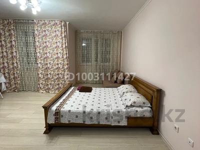 1-комнатная квартира · 75 м², Бауыржан Момышулы 16 за 13 500 ₸ в Астане, Алматы р-н