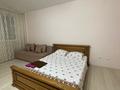 1-комнатная квартира · 75 м², Бауыржан Момышулы 16 за 13 500 ₸ в Астане, Алматы р-н — фото 2