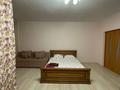 1-комнатная квартира · 75 м², Бауыржан Момышулы 16 за 13 500 ₸ в Астане, Алматы р-н — фото 5