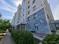 Свободное назначение · 163.8 м² за 1.6 млн ₸ в Астане, Есильский р-н — фото 2