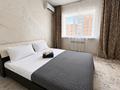 1-комнатная квартира · 46 м² · 2/9 этаж, мкр. Алтын орда 4д — Напротив Анаға Тағзым за 10 000 ₸ в Актобе