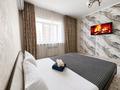 1-комнатная квартира · 46 м² · 2/9 этаж, мкр. Алтын орда 4д — Напротив Анаға Тағзым за 10 000 ₸ в Актобе — фото 2