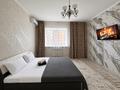 1-комнатная квартира · 46 м² · 2/9 этаж, мкр. Алтын орда 4д — Напротив Анаға Тағзым за 10 000 ₸ в Актобе — фото 3