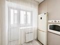 1-комнатная квартира · 46 м² · 2/9 этаж, мкр. Алтын орда 4д — Напротив Анаға Тағзым за 10 000 ₸ в Актобе — фото 6