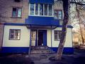 Еркін, кеңселер, дүкендер мен бутиктер, қоймалар, қоғамдық тамақтану орны, сұлулық салондары, медорталықтар мен дәріханалар, білім орталықтары, студиялар · 40 м², бағасы: 170 000 ₸ в Уральске — фото 4