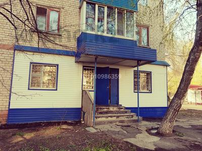 Свободное назначение, офисы, магазины и бутики, склады, общепит, салоны красоты, медцентры и аптеки, образование, студии · 40 м² за 200 000 ₸ в Уральске