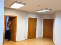 4-комнатная квартира, 136 м², 1/14 этаж, Хусаинова за 86 млн 〒 в Алматы, Бостандыкский р-н