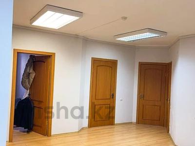 4-комнатная квартира, 136 м², 1/14 этаж, Хусаинова за 86 млн 〒 в Алматы, Бостандыкский р-н