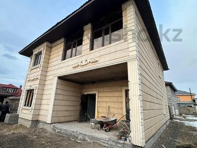 Отдельный дом · 5 комнат · 300 м² · 15 сот., Вторая 254 за 79 млн ₸ в 