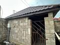 Отдельный дом · 5 комнат · 300 м² · 15 сот., Вторая 254 за 79 млн ₸ в  — фото 36