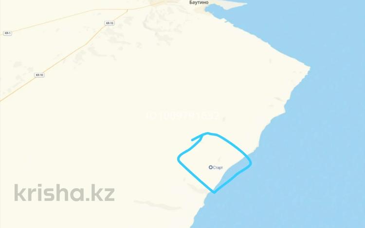 Участок · 65 га, Возле моря за 200 млн ₸ в Форте-шевченко — фото 2