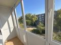 3-комнатная квартира · 61.1 м² · 4/5 этаж, Космическая 6 за 24 млн ₸ в Усть-Каменогорске — фото 13
