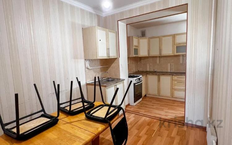 3-комнатная квартира · 70 м² · 4/5 этаж, 28-й мкр 36