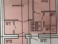 2-комнатная квартира · 62 м² · 8/9 этаж, ул Жуманиязова-Кеменгер 120 за 19.8 млн ₸ в Уральске — фото 16