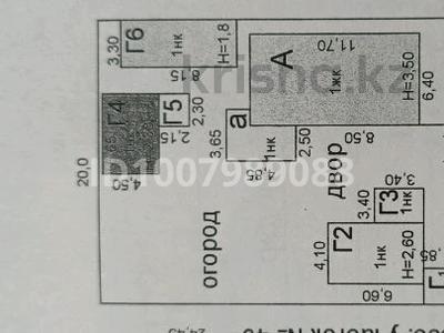 Отдельный дом · 4 комнаты · 64 м² · 5 сот., Зыряновская — Камзина - Амангельды - Ворушина за 25 млн 〒 в Павлодаре