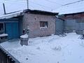 Отдельный дом · 4 комнаты · 64 м² · 5 сот., Зыряновская — Камзина - Амангельды - Ворушина за 23 млн ₸ в Павлодаре — фото 14