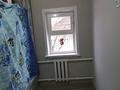 Отдельный дом · 4 комнаты · 64 м² · 5 сот., Зыряновская — Камзина - Амангельды - Ворушина за 23 млн ₸ в Павлодаре — фото 4