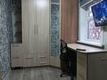 Отдельный дом · 4 комнаты · 64 м² · 5 сот., Зыряновская — Камзина - Амангельды - Ворушина за 23 млн ₸ в Павлодаре — фото 8