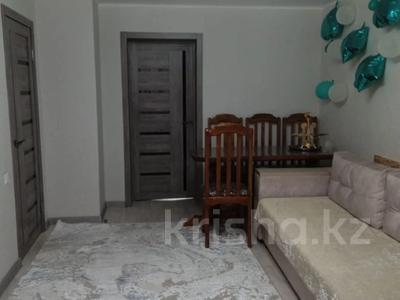2-бөлмелі пәтер · 45.6 м² · 5/5 қабат, 50 лет Октября 37, бағасы: 11.5 млн ₸ в Рудном