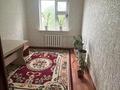 3-комнатная квартира · 58 м² · 2/4 этаж, Прохорова 4 за 12.5 млн ₸ в Актобе — фото 5