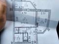 1-бөлмелі пәтер · 45 м² · 1 қабат, Сатпаева 55/10, бағасы: 21 млн ₸ в Усть-Каменогорске — фото 5