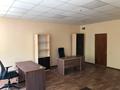 Еркін, кеңселер, білім орталықтары, ойын-сауық, конференц-залдар, кабинеттер және жұмыс орындары, студиялар · 38 м², бағасы: 342 000 ₸ в Алматы, Бостандыкский р-н