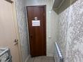 Свободное назначение · 150 м² за 59.8 млн ₸ в Астане, Сарыарка р-н — фото 9