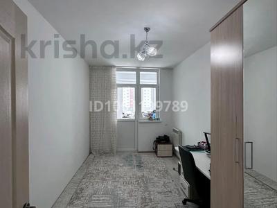 3-комнатная квартира · 80.8 м² · 3/9 этаж, мкр. Зачаганск пгт, Бірлік за 27 млн 〒 в Уральске