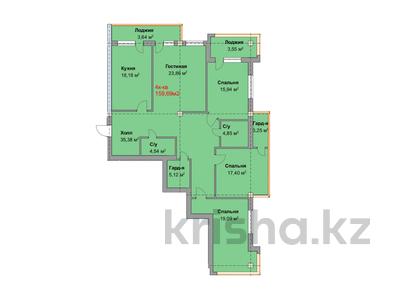 4-комнатная квартира, 159.69 м², 2/5 этаж, Оспанова за ~ 63.9 млн 〒 в Актобе