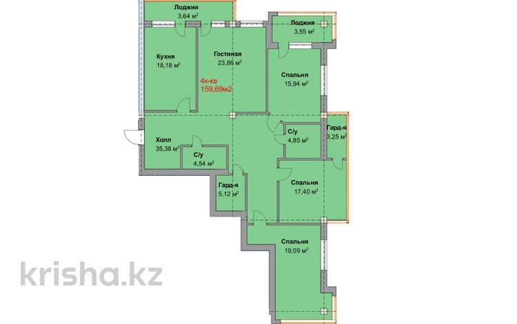 4-комнатная квартира, 159.69 м², 2/5 этаж, Оспанова за ~ 63.9 млн 〒 в Актобе — фото 3