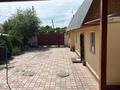Отдельный дом · 5 комнат · 120 м² · 10 сот., Тауелсіздік за 37 млн ₸ в М. Туймебаеве