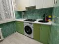 2-комнатная квартира · 46 м² · 2/5 этаж, интернациональная 92 за 17.5 млн ₸ в Петропавловске — фото 4