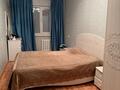 2-комнатная квартира · 46 м² · 2/5 этаж, интернациональная 92 за 17.5 млн ₸ в Петропавловске — фото 5