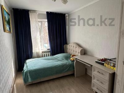 3-комнатная квартира · 62 м² · 4/5 этаж, Муратбаева 95 — Гоголя за 42 млн 〒 в Алматы, Алмалинский р-н