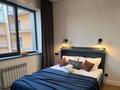 1-комнатная квартира · 25 м², Кабанбай батыра 252 за 21 000 ₸ в Алматы, Алмалинский р-н — фото 13