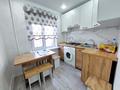 3-комнатная квартира · 56 м² · 2/4 этаж, мкр №7 за 37 млн ₸ в Алматы, Ауэзовский р-н