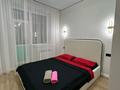 1-комнатная квартира · 42 м² · 2/12 этаж, Ахмет Байтурсынулы 18 — Нурлыжол Вокзал за 2 000 ₸ в Астане, Сарайшык р-н — фото 2