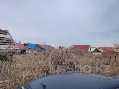 Жер телімі · 6 сотық, Металлург 2, бағасы: 950 000 〒 в Усть-Каменогорске