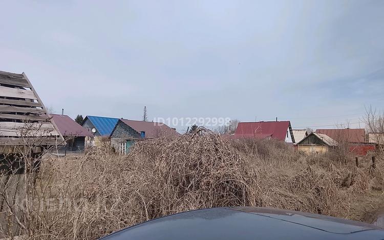 Жер телімі · 6 сотық, Металлург 2, бағасы: 950 000 〒 в Усть-Каменогорске — фото 2