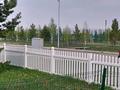 Отдельный дом · 5 комнат · 182 м² · 14 сот., River Park за 82 млн ₸ в Астане — фото 34