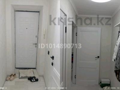 2-комнатная квартира · 43.3 м² · 5/5 этаж, Майкудук, Майкудук, 12й микрорайон за 12.5 млн ₸ в Караганде, Алихана Бокейханова р-н