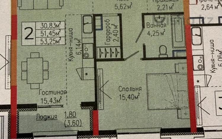 2-бөлмелі пәтер · 54 м² · 3/12 қабат, Аскара Токпанова 18, бағасы: 43 млн ₸ в Астане, Алматы р-н — фото 7